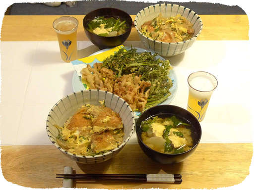 ニンジンの葉とタモギダケの天...