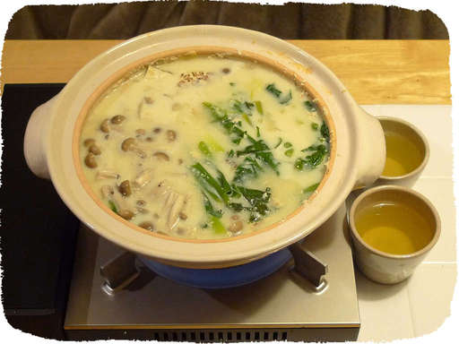 豆乳鍋