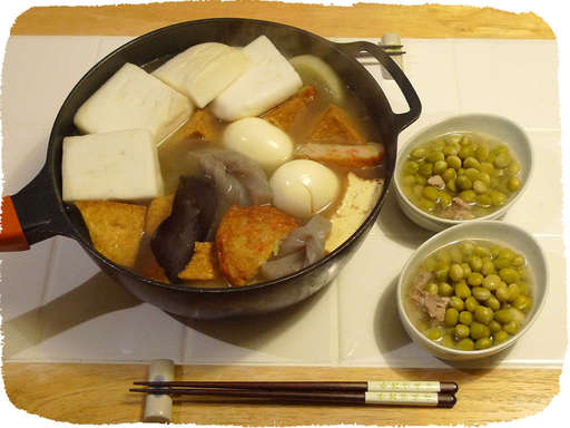 おでん、青インゲン豚肉煮