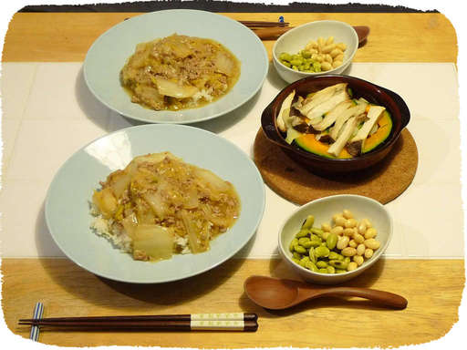 白菜あんかけごはん、かぼちゃ...