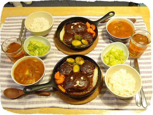 ごろりハンバーグ