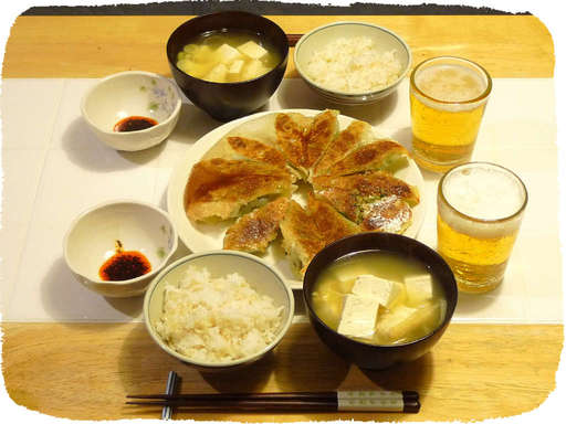 餃子