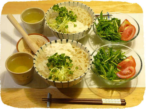 山かけうどん