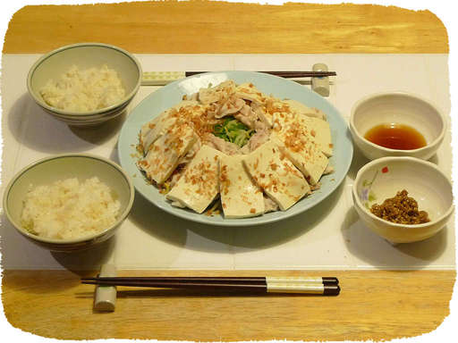 冷しゃぶと豆腐