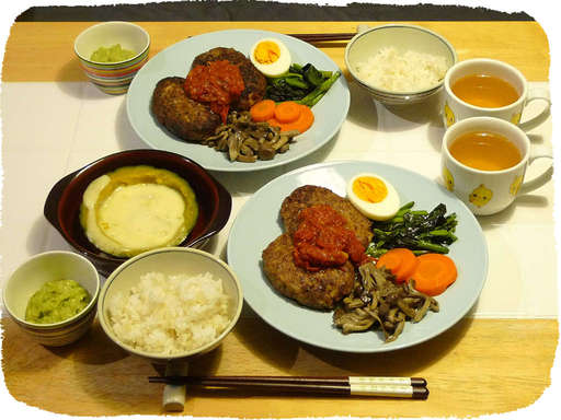 ハンバーグ、にんじん、ほうれ...