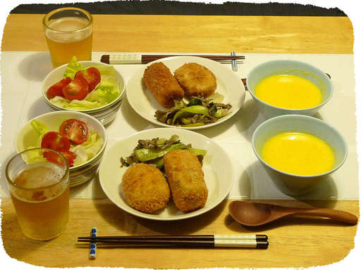 ポテトコロッケ、にんじんスー...