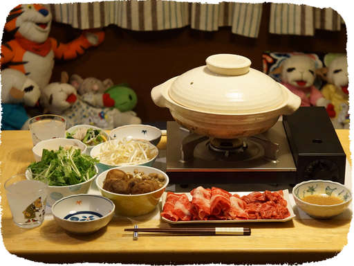 しゃぶしゃぶ大会