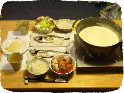 湯葉、あじ塩焼き、豆乳鍋