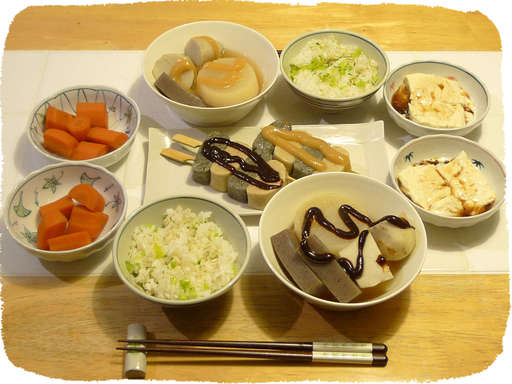 生麩、里芋、大根の田楽、ニン...