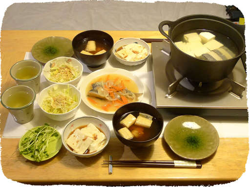 湯豆腐、湯葉のお吸い物、イワ...