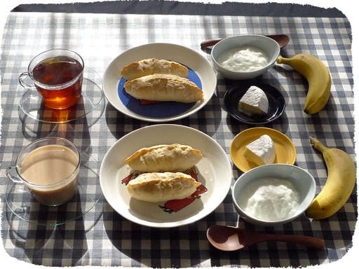ぎょうざ型パン