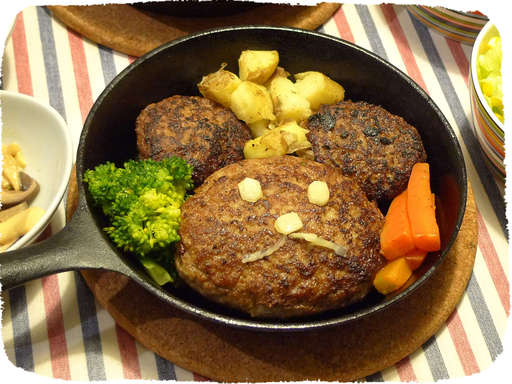 ごろりハンバーグ