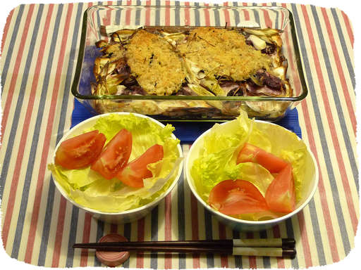 いわしオーブン焼き