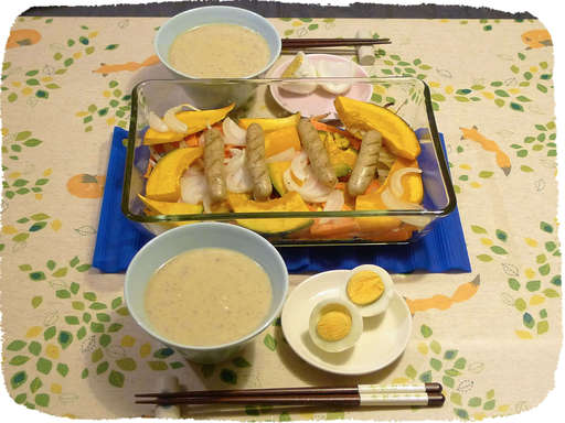 ソーセージと野菜のオーブン焼...