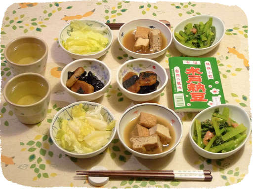 厚揚げ、レタス、小松菜、大平...