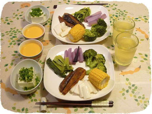 味噌ナス、とうもろこし、蒸し...