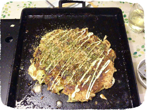 お好み焼き