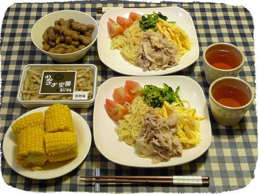 冷やし中華
