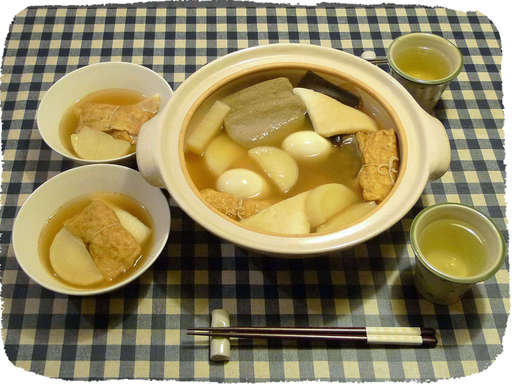 おでん