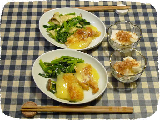 カチョカバロのソテー