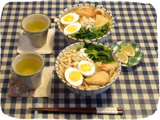 かぼすうどん