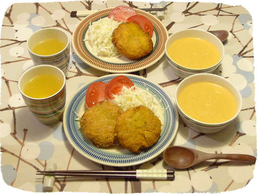 かぼちゃクリームコロッケ