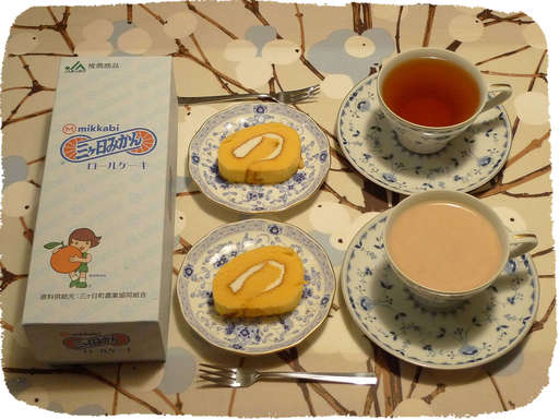 三ヶ日みかんロールケーキ