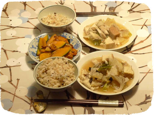 厚揚げとウマヅラハギの煮物、...