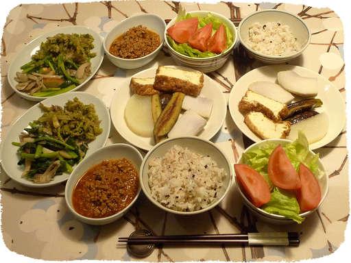 肉みそ田楽