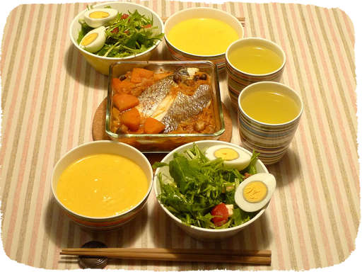 鯛のオーブン焼き、かぼちゃス...