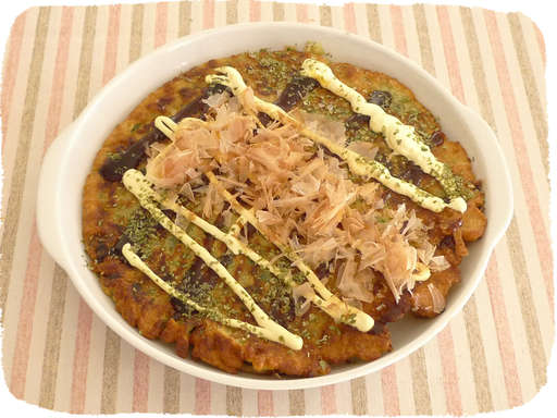 お好み焼き