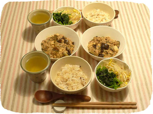 麻婆茄子