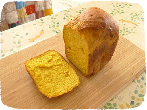 かぼちゃ食パン