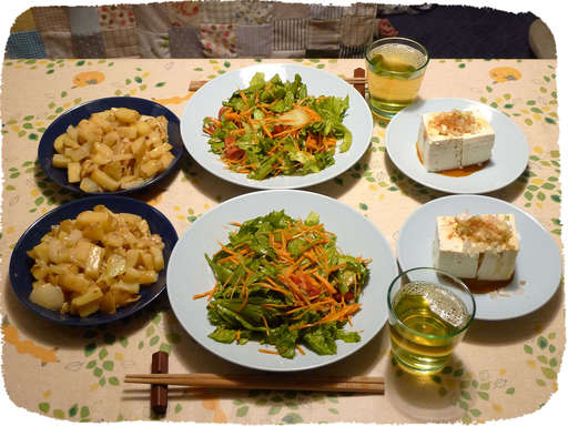 サラダ、じゃがいも炒め、豆腐