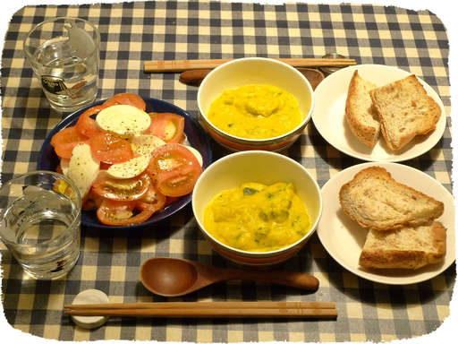 かぼちゃのクリーム煮、モツァ...
