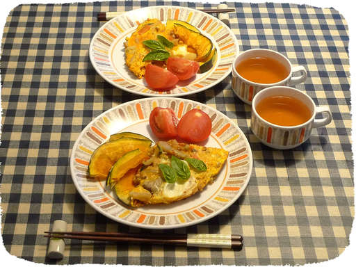 オムレツとかぼちゃ