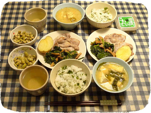 ポークソテー、わかめごはん