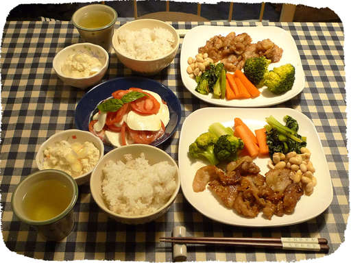 生姜焼き、蒸し野菜、トマトモ...