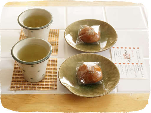 玉華堂のみそまんじゅう