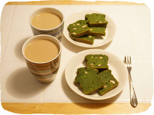 ほうれん草パウンドケーキ