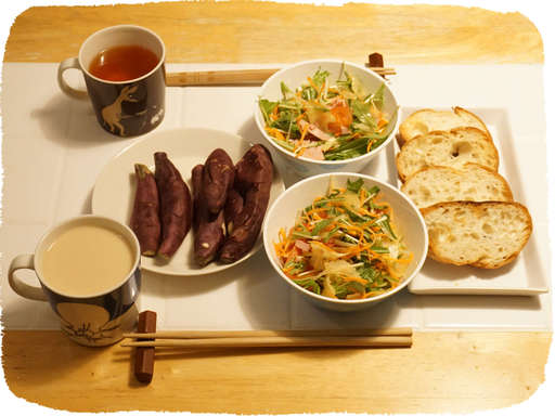 焼きいもとサラダ