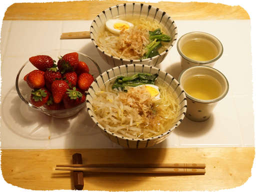 塩ラーメン、いちご