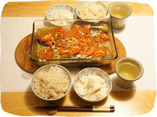 いわしとトマトのオーブン焼き