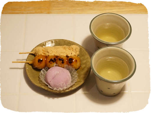 だんごと饅頭