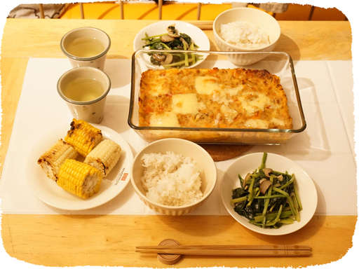 ひき肉トマトグラタン