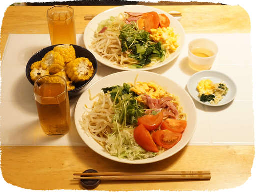 冷やし中華